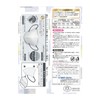 B-Style Mask, 3D Type, Silver Gray x Blue Gray, 20