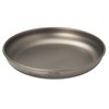 Relags Nordisk Titan Plate, Grey, 19 cm