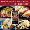ギフト かつおのたたき 700g 国産 魚 料理 鮮魚 カツオ 鰹のたたき 2節