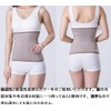 2 Color Set Stomach Wrap Cashmere Warm Cold Remover Unisex