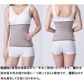 2 Color Set Stomach Wrap Cashmere Warm Cold Remover Unisex One Size Fits All Stomach Heat Retains Waist Supporter Waist Warmer