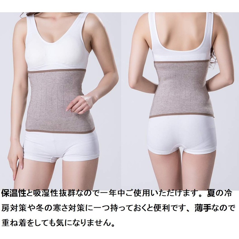 2 Color Set Stomach Wrap Cashmere Warm Cold Remover Unisex