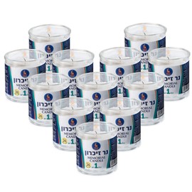 Tribello 1 Day Yahrzeit Candle - Memorial Candle for Ner Neshama, Yizkor, and Yom Kippur | Long Lasting 26 Hour Yahrzeit Memorial Candles in Glass Jar (12 Pack)