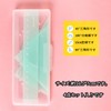Jelly Color, 4-Piece Set, Triangle Ruler, Semicircle Protractor, Drawing Tool,