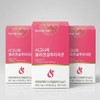 Nutri D Day Season 3 Nutri D Day Signature Collagen