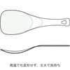Nonoji Rice Paddle Stainless Steel SMJ-001