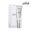포스트 레이저 리페어 크림 50ml Post Laser Repair Cream 50ml