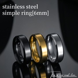 Swars Ring, 0.2 inch (6 mm), Men's, Women's, Stainless Steel, Simple, Choose from 3 Colors, Hypoallergenic, Metal, No Gemstone