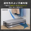 Astro 171-66 Activated Carbon Deodorizing Slim Kimono Storage Case, Gray,