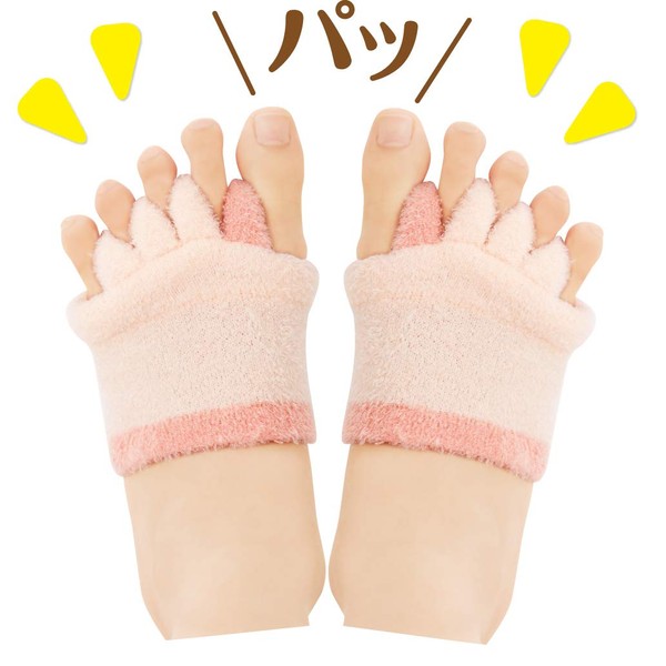 Selvan Open Toe Half Socks, Pink, 2-Pack