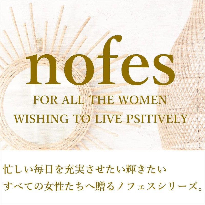 Raymay Fujii FY389A Pen Case Nofesu Orchid Blue