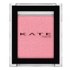 Kate 케이트 펄 광택 싱글 아이섀도우 P208 플라밍고 핑크 Kate Pearl Shine Single Eye Shadow P208 Flamingo Pink