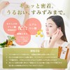 Ginza Marukan Oh Celebrity Near Future Pack
