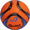 SENDA Belem Training Futsal Ball, Fair Trade Certified, Orange/Blue/Grey/Black, Size