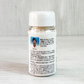 Salt, Okinawa, Salt, Seasoning, Gourmet, Salt, Mineral, Souvenir, Okinawa Salt, Aguni Salt, 3.5 oz (100 g) PET