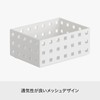 like-it 9011 Kitchen Storage Case, Bricks, 280, Slim, Medium, Approx.