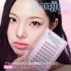 [ICLIONE] jjonjon lash False Eyelashes, No Glue Required for Portions
