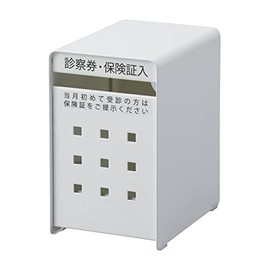 Matsuyoshi Examination Ticket Holder SB-SW