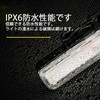Bicycle Tail Light, Red + Colorful (Rainbow Color), Skateboard Light,