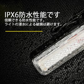 Bicycle Tail Light, Red + Colorful (Rainbow Color), Skateboard Light, 160 Lumens, Bicycle Backpack, IPX6, Waterproof, Low Bike Light, High Brightness, Long Time 10 Hours of Continuous Lighting, 7