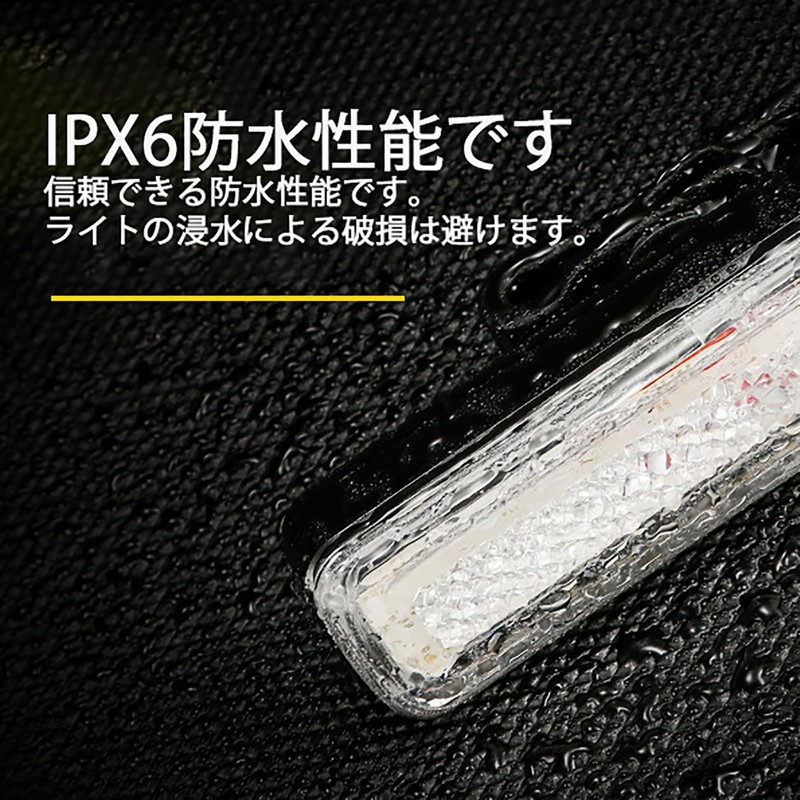 Bicycle Tail Light, Red + Colorful (Rainbow Color), Skateboard Light,