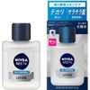 niveamen oil control lotion