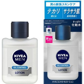 niveamen oil control lotion
