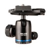 SLIK SBH-400AS Compact Ball Head with Quick Release Plate