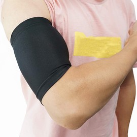 Luwint Thin Lightweight Biceps/Triceps Tendon Brace Support Workout Cycle Basketball Volleyball 1 Pair (L) Black 2XL