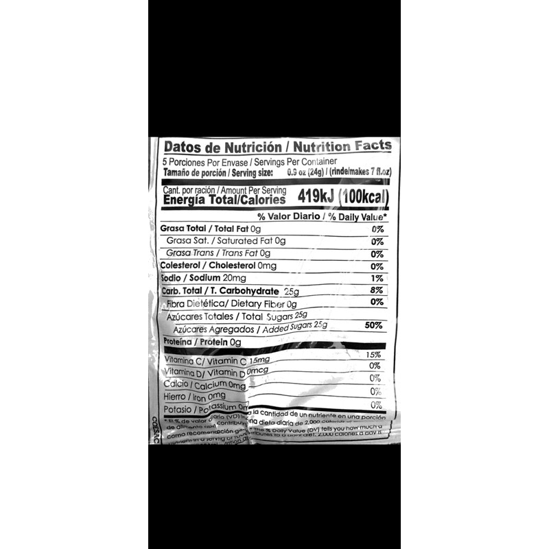 Universal Chicha Morada Purple Corn Beverage Mix - 4.2 Oz