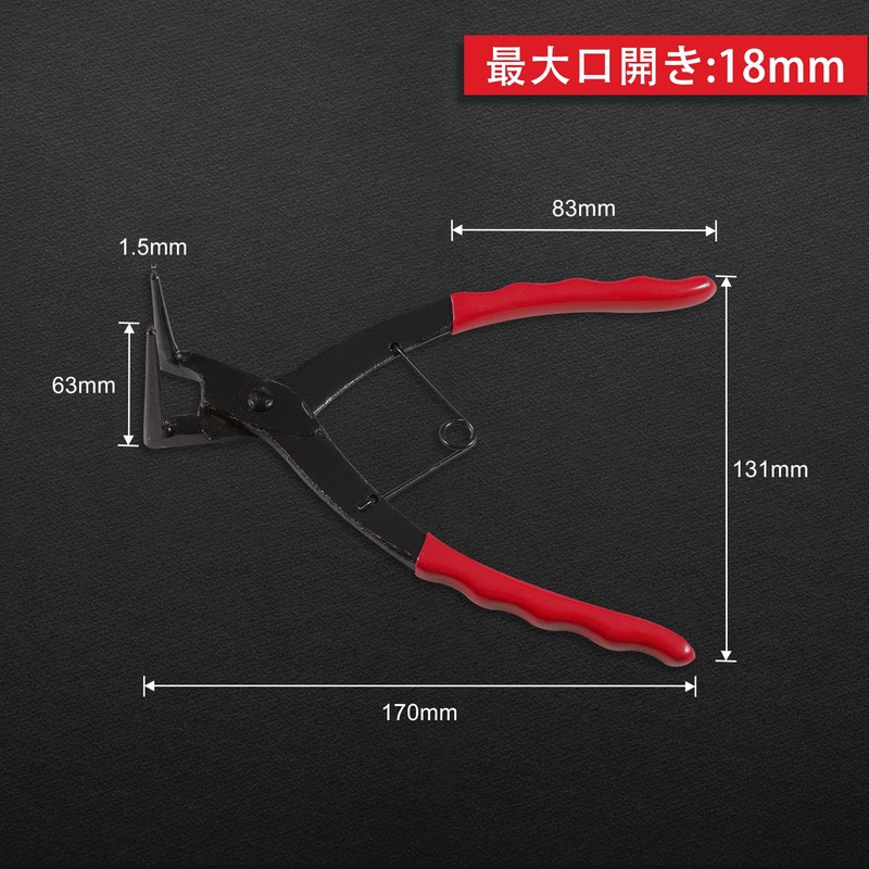 LEONTOOL Long Snap Ring Pliers for Holes, 90° Bent, Curved