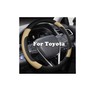 OHHMNKK Custom-Fit Steering Wheel Cover for Toyota Camry Corolla Highlander
