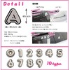 【オーサム/AWESOME】 ナンバーエンブレムチャーム 「7」 ASCM-7