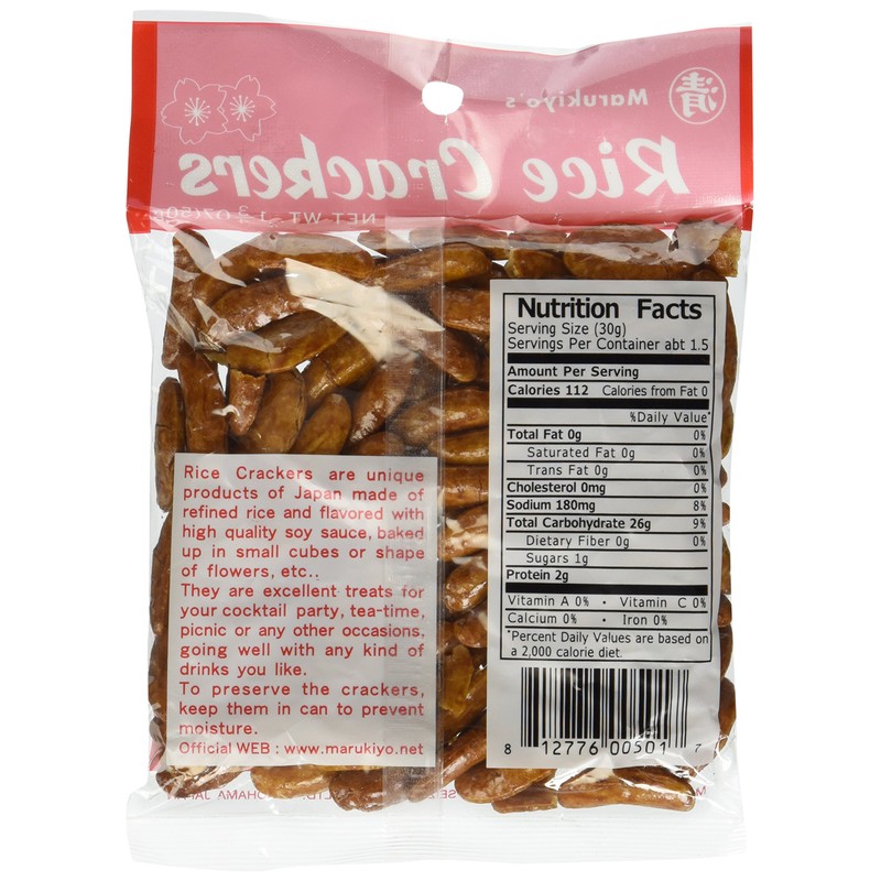 Marukiyo's Japanese Rice Crackers Kakidane Arare 50grams