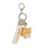 BAIMAO Keychain, Corgi, 1