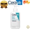 No Brand Renewing SA Cleanser，Blemish Control Cleanser，Foaming，Hydrating Cleanser，SA Smoothing Cleanser，Acne