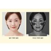 [10 Patches, 5 Uses] Air Muse Melide Summer UV Protection
