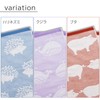 Top Factory Imabari Face Towel, Fluffy Gauze, Imabari Towel, Pig