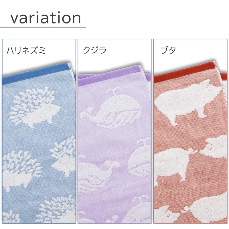 Top Factory Imabari Face Towel, Fluffy Gauze, Imabari Towel, Pig