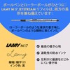 LAMY safari - JETSTREAM inside vista - LAMY's best-selling "safari"