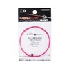 Daiwa TOP-IN Wire 1860NT Magenta