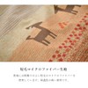 Ikehiko #5185279 Kotatsu Futon Cover, Square Cover, Approx. 82.7 x