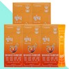Lingti/Active/Multi-Vitamin/Mineral /10X5