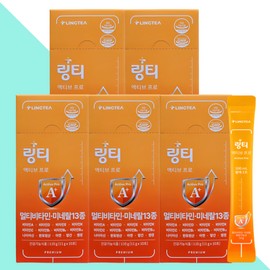 Lingti/Active/Multi-Vitamin/Mineral /10X5
