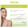 Glicolic Crema Hidratante Facial y Restaurador Cutáneo Ácido Glicólico 10%