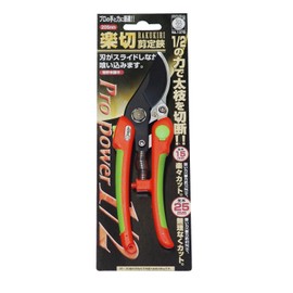 Cactus Easy Cut Pruning Shears [Cuts Thick Branches with 1/2 Power] Cutting Capacity 1.0 inches (25 mm) 8.1 inches (205 mm) No. 1378