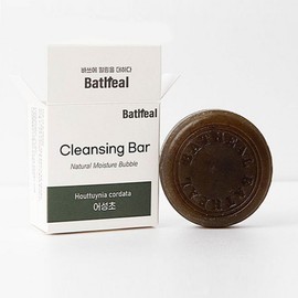 em soap, cleansing soap, and mugwort soap