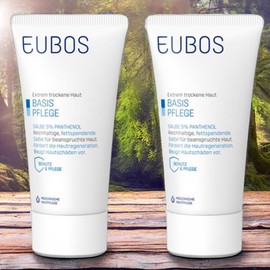 Oibos Skin Elasticity Skin Nutrition Panthenol 5% Multi Cream 2 x 75ml / 오이보스 피부탄력 피부영양 판테놀 5퍼센트 멀티크림 2개 75ml