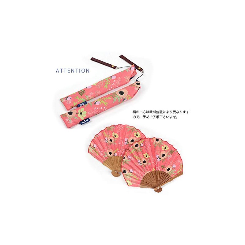 Global Arrow Nutty Fan TULIPS Size: Approx. H21 W23 S04-4161