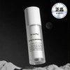 Bravity 브래비티_스킨 리부트 스피큘 세럼 30ml Bravity_Skin Reboot Specul Serum 30ml